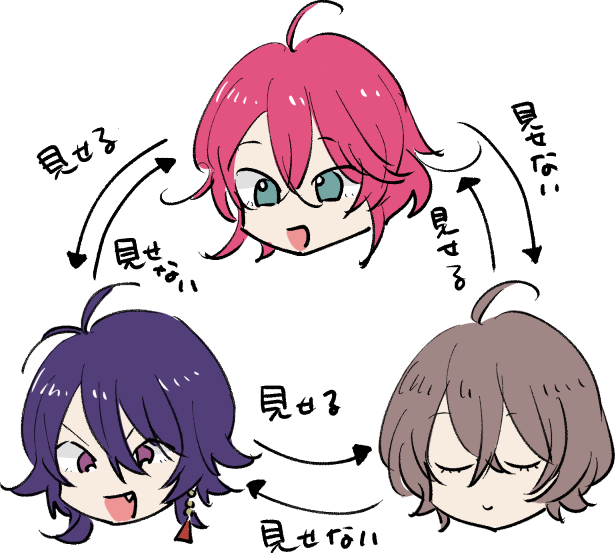 前で涙を… 