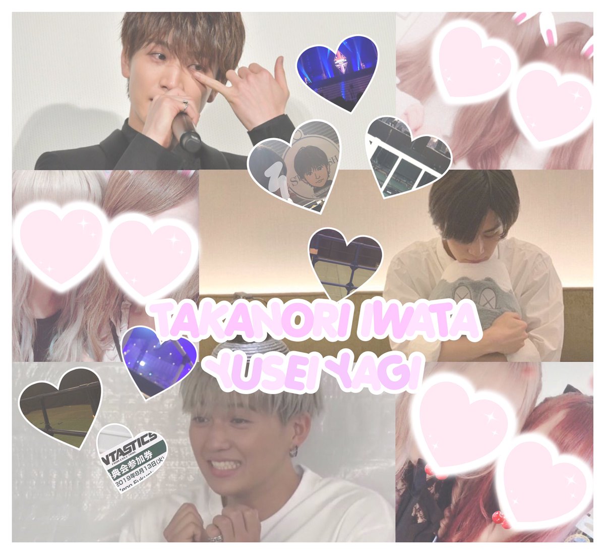 rytk__tagO7's tweet photo. 岩田剛典くん♡八木勇征くん
#famさん繋がりませんかRTで気になった方お迎えいきます #famさん繋がりませんかRTで気なった人お迎え行きます #ldhfamさん繋がりませんかrtで気になった人お迎え行きます #LDHfamさん繋がりませんかRTで気になった人お迎えいきます https://t.co/GulitJlENN