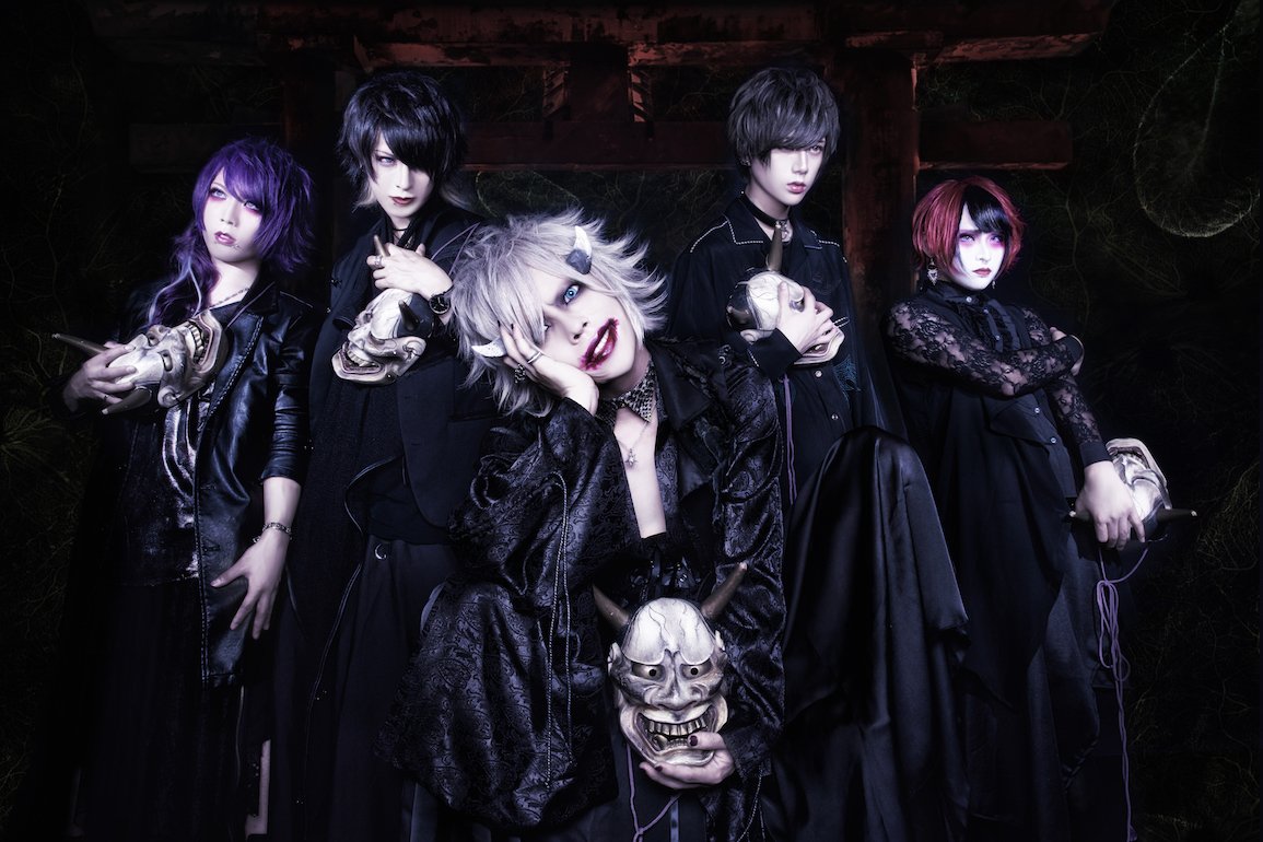 Vif_music's tweet photo. 【News】MEIDARA、最新ヴィジュアル公開＆12月24日ワンマンライブ開催決定！https://t.co/4osyRq1LQX #Vif #MEIDARA https://t.co/bdKnAP8j1r