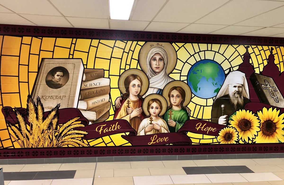 illusionimages's tweet photo. First day of school is usually a nervous one... hopefully this #mural will give the students something to chat about @stsofia_DPCDSB @DPCDSBSchools #justpaintit https://t.co/iJ4Ir6kHFI