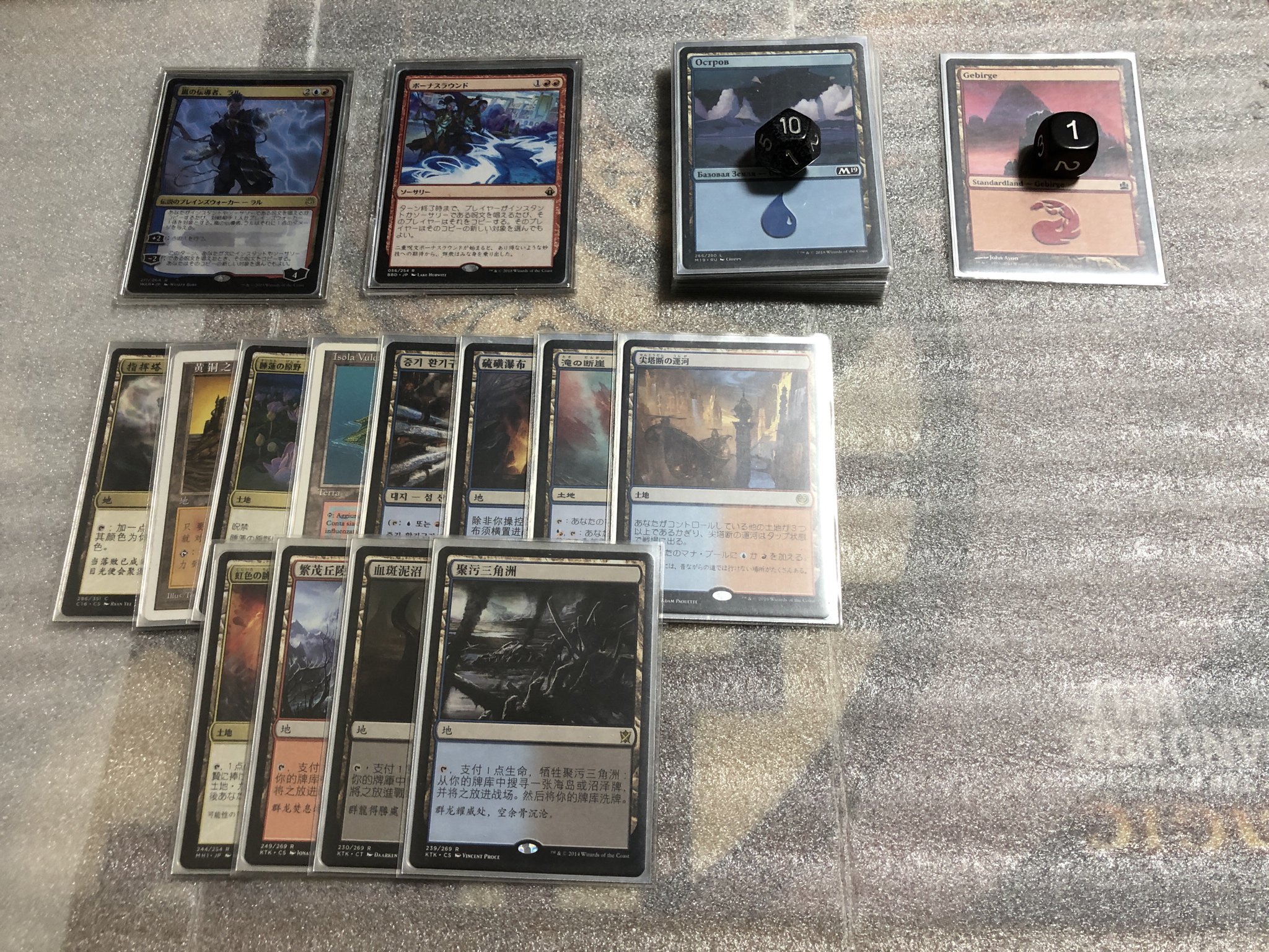 ギル Na Twitteru オースブレイカー 嵐の伝道者 ラル ボーナスラウンド ひとまず記録 水蓮の谷間も必要かも T Co Lsmgokeagq Twitter