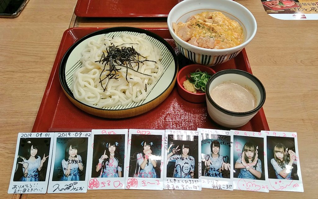 idunamito719's tweet photo. 今日はこちらのラ��ブに
行ってきました!
いや~、週始めの一発目のライブで
まさかこんなチェキ撮るとは
思わなかった~w
やべぇ、普通にやらかしてるわw
しかも1人間に合わず
撮れなかったっていうねw
まぁ、でも楽しかったからいいやw
ではみなさんごきげんよう!
#アステリア
#ZENMONDAY https://t.co/CRPQ8NSbQS