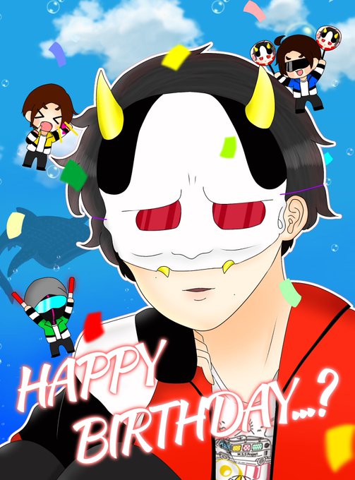 あろまほっと仮誕生祭19のtwitterイラスト検索結果 古い順