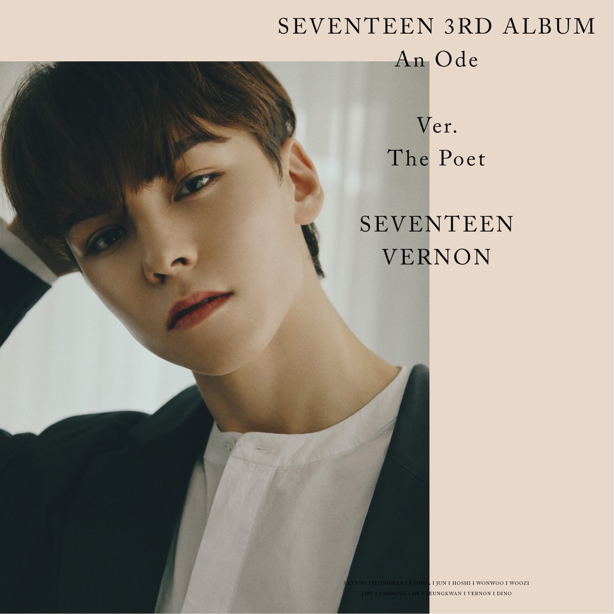 세븐틴(SEVENTEEN) on X: 
