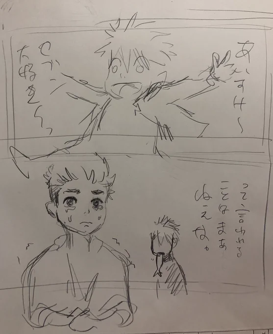 なんとなく書いたらえらい悲しそうになっちゃったけど全く悲しいことになってないむしろ温帯同棲ヤンキー赤松セブン9話目配信中です。
〜〜🐟〜🐟〜🐟〜〜
シーモア https://t.co/ycW0haHWpC
Renta! https://t.co/34EpVYg3MO
amazon https://t.co/HnC3tySxzA
ebookjapan https://t.co/tC4pI3Iwi8 