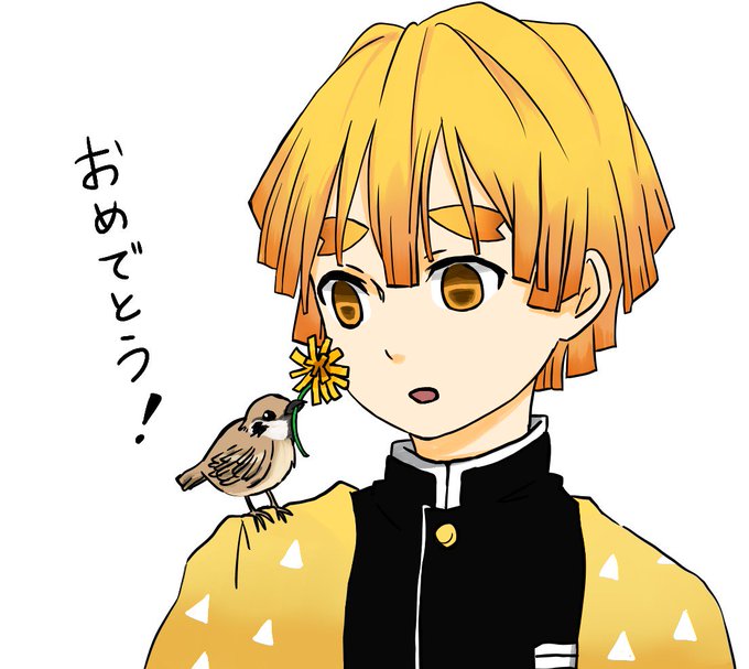 清花＊さんがTwitterに投稿した我妻善逸(鬼滅の刃)のイラスト。