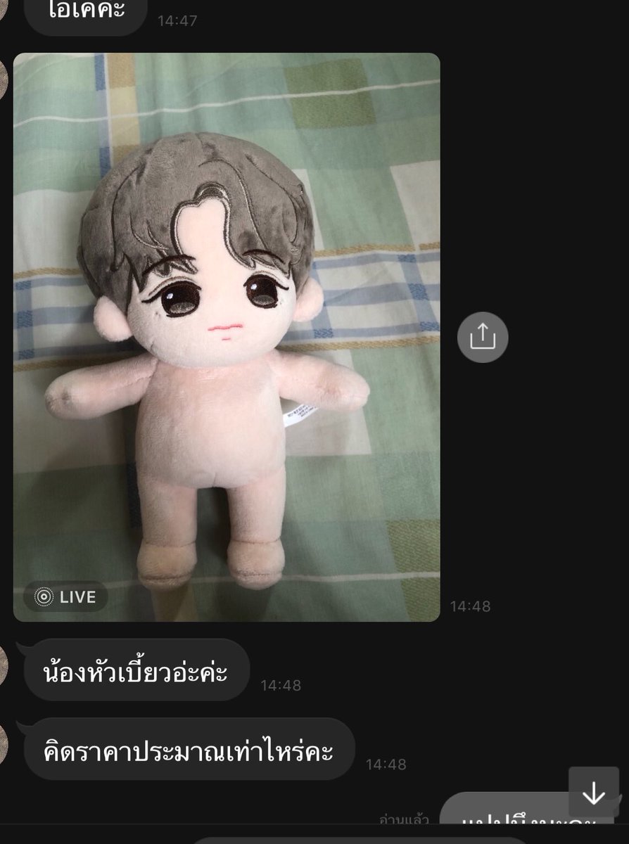 Ninerepair's tweet photo. รับแก้หน้าด้วยเด้อ
#ซ่อมตุ๊กตา
#doll https://t.co/h8f1VvllBw