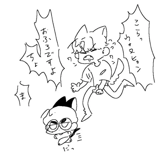 けっこう前にかいたやつ 