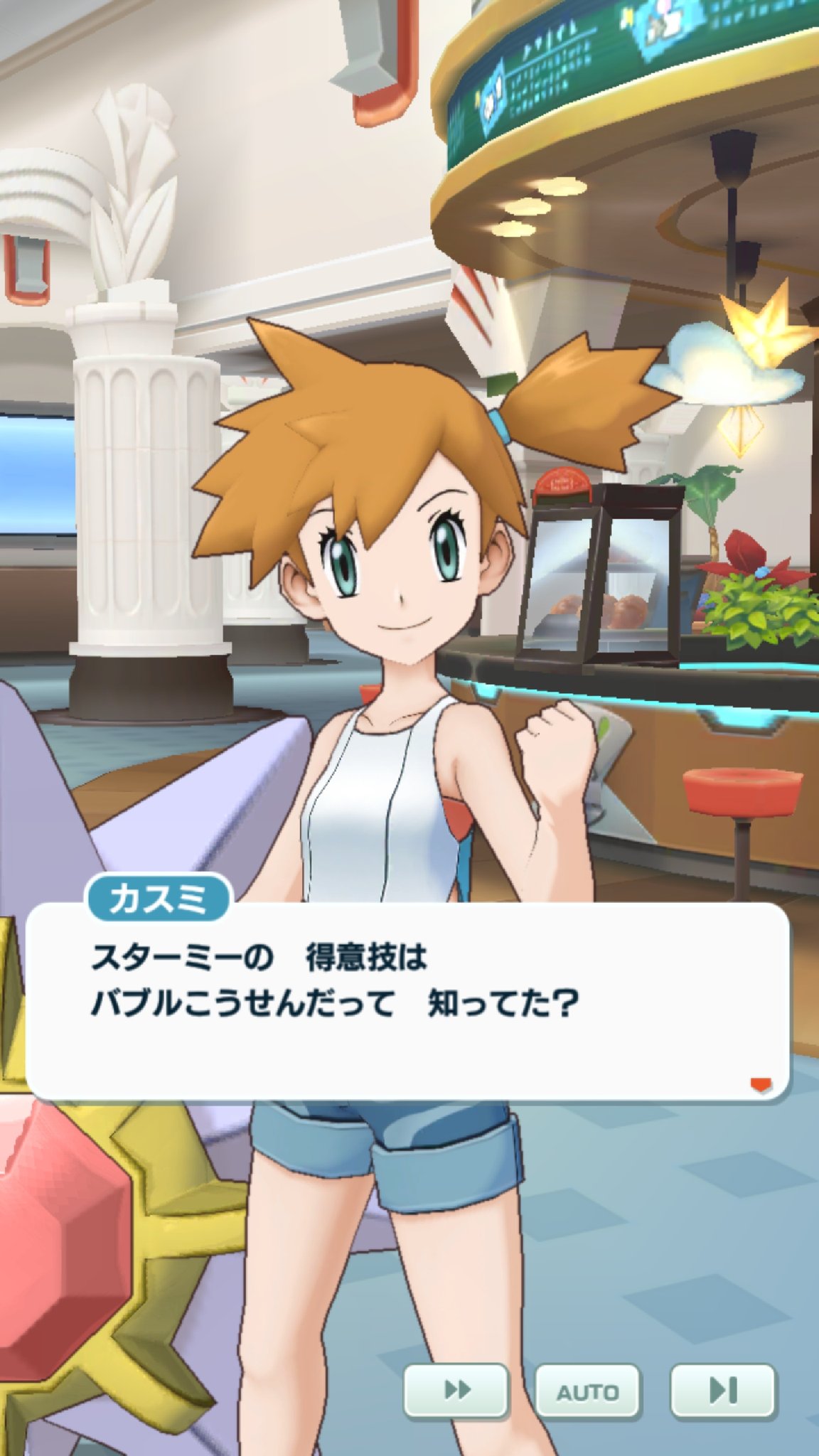 Twitter 上的 レメント いきなり自分をボコボコにしたジムリーダーに囲まれて なんとも言えない気分wカスミは相性もわかってなく ヒトカゲだけ育て てたからスターミーで詰まって泣いたwアカネはポケモンに慣れて余裕と思ってたら最後のミルタンクで6匹抜かれて泣いたw