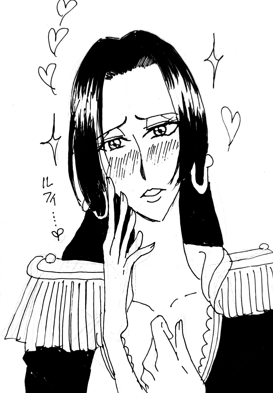 狼鬼 落書き ハンコック様お誕生日おめでとうございます というわけで初描きハンコック 乙女色の覇気で映画館がピンク色になったの最高でした ハンコック誕生日おめでとう ハンコック生誕祭19 T Co Ddannwmgo7 Twitter