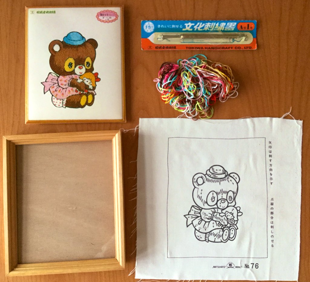 今度チャレンジしようと思っている手芸は『松鳩文化刺繍』です