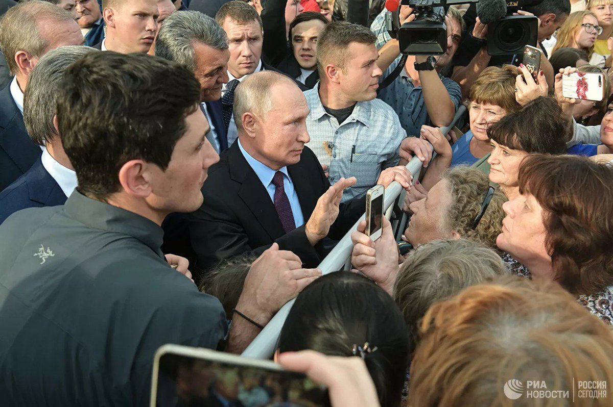 Популярные новости дня. Поддержка Путина населением.