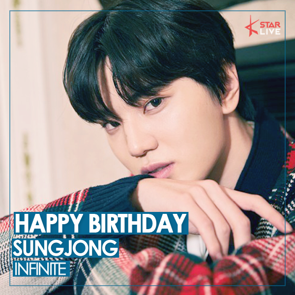 kstarlivecom's tweet photo. September 3rd Birthday: INFINITE's Sungjong. Happy birthday and wish you all the best! ♥

#햇살같은_성종아_생일을_축하해
#Happy27thSungJongDay https://t.co/rUziHSNyLb