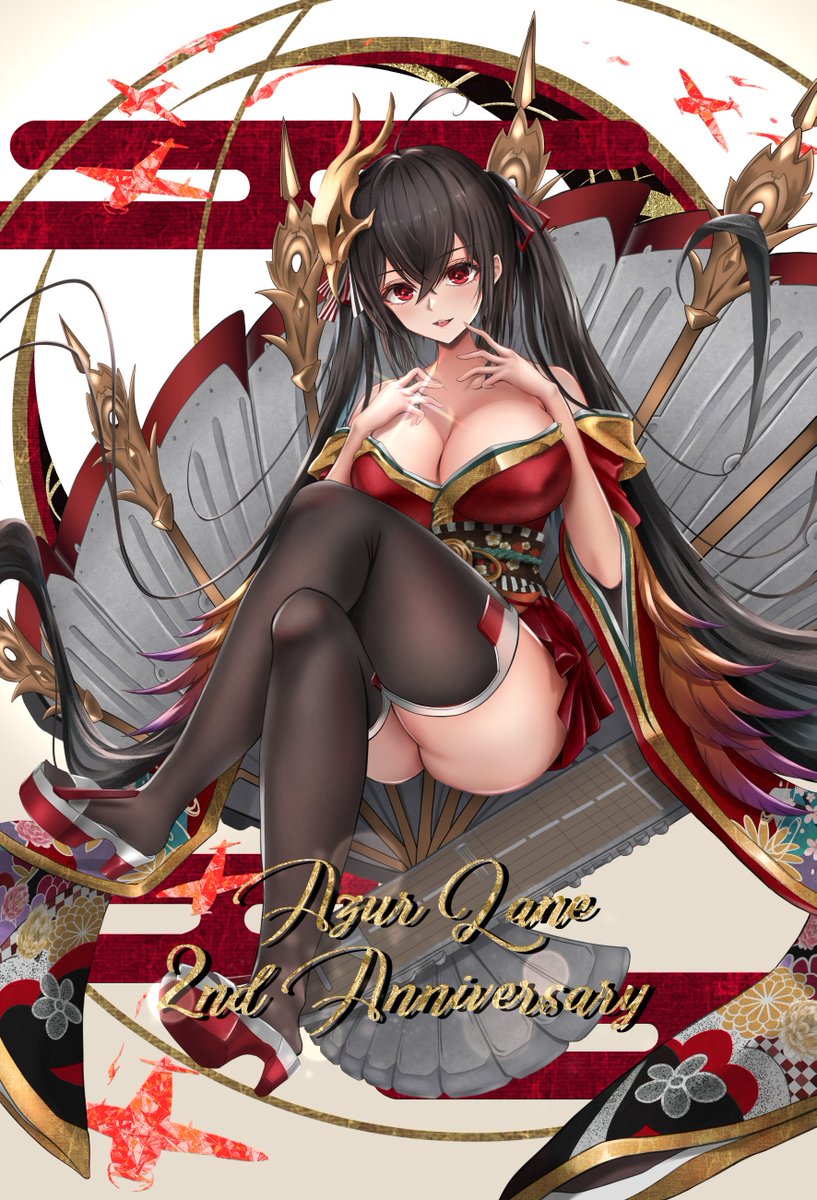 アズレン アズールレーン2周年おめでとうございます 一番好きな大鳳を描きました ア 火加減よしお のイラスト