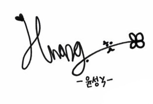 nodrpnolife's tweet photo. wow yunseong’s signature is really so creative and well thought of??? i thought the bear thing was just a unique looking bear then i realised it’s actually his name initials... and the squiggly line beside his sign off... is actually YS???? https://t.co/FSd9RoA7Zv