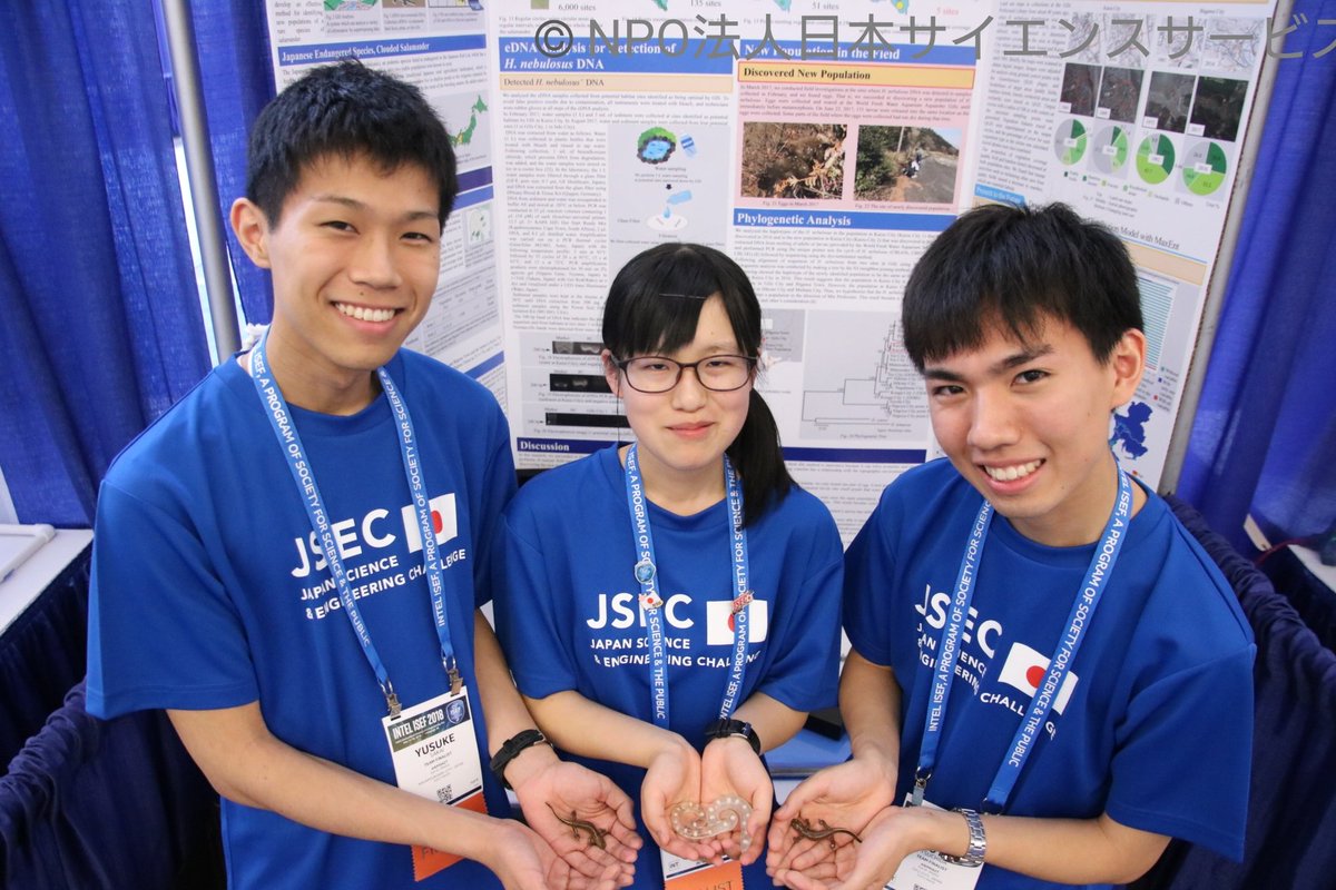 npo_nss's tweet photo. JSECでの受賞により高校生の科学研究の世界大会 #IntelISEF 2018の日本代表に選ばれ、昨年アメリカで発表しました！#SSPalumni https://t.co/HV9nJ4vn1y
