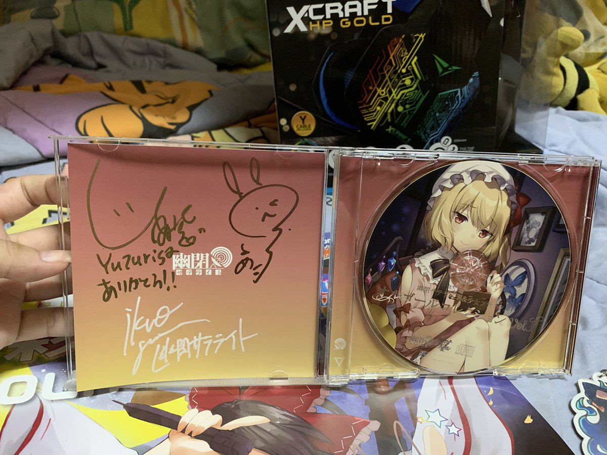 xin_square's tweet photo. #Flan
@Yuuka_st
#TouhouNightSKY
#animangaki2019 https://t.co/fKOWXBPEWz