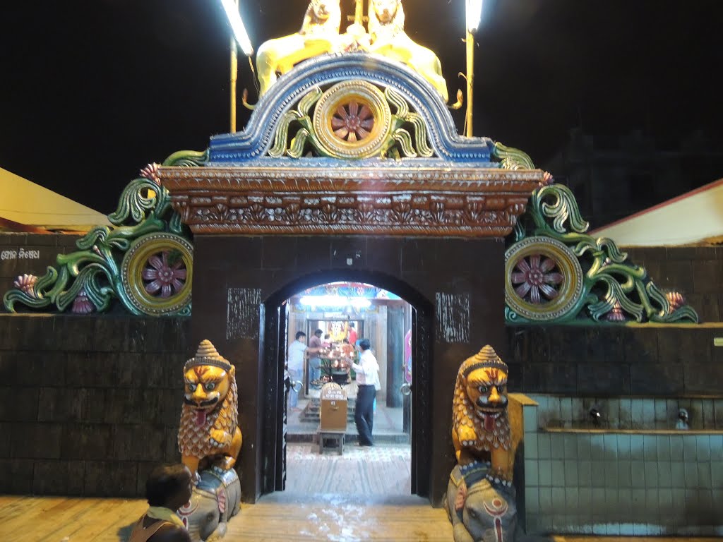 OdishaTourism2's tweet photo. Cuttack Chandi Temple: https://t.co/K5tYIOhbMa https://t.co/CBaaP2jR2r