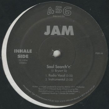 PerfectPitchRec's tweet photo. JAM / SOUL SEARCH'N' シールド未開封盤 など ヒップホップ の NEW ARRIVAL を更新致しました。
https://t.co/GN4U2yfeyI
#Vinyl #VinylAddict #vinylcollection #レコード #NewArrival #HipHop #90sRap #UndergroundHipHop #JamDot #Beatnuts #FatJoe #JLove #MrVooDoo #Alchemist #DJPremire https://t.co/IcPugaSklO
