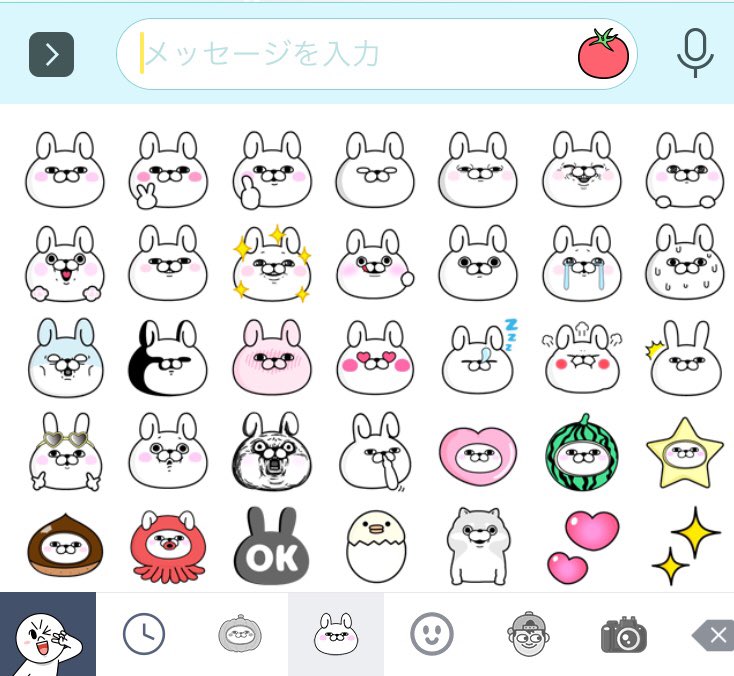 絵文字スタンプ Twitter Search Twitter 絵文字スタンプ Twitter Search Twitter