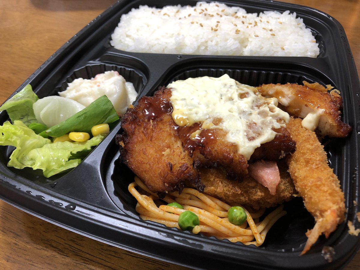 チキン南蛮ミックス弁当 チキン南蛮ミックス弁当