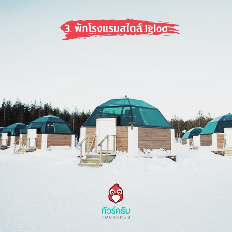 Tourkrub tweet media