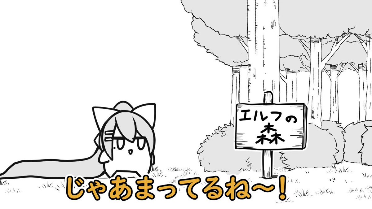 紙芝居動画作ってるなう 