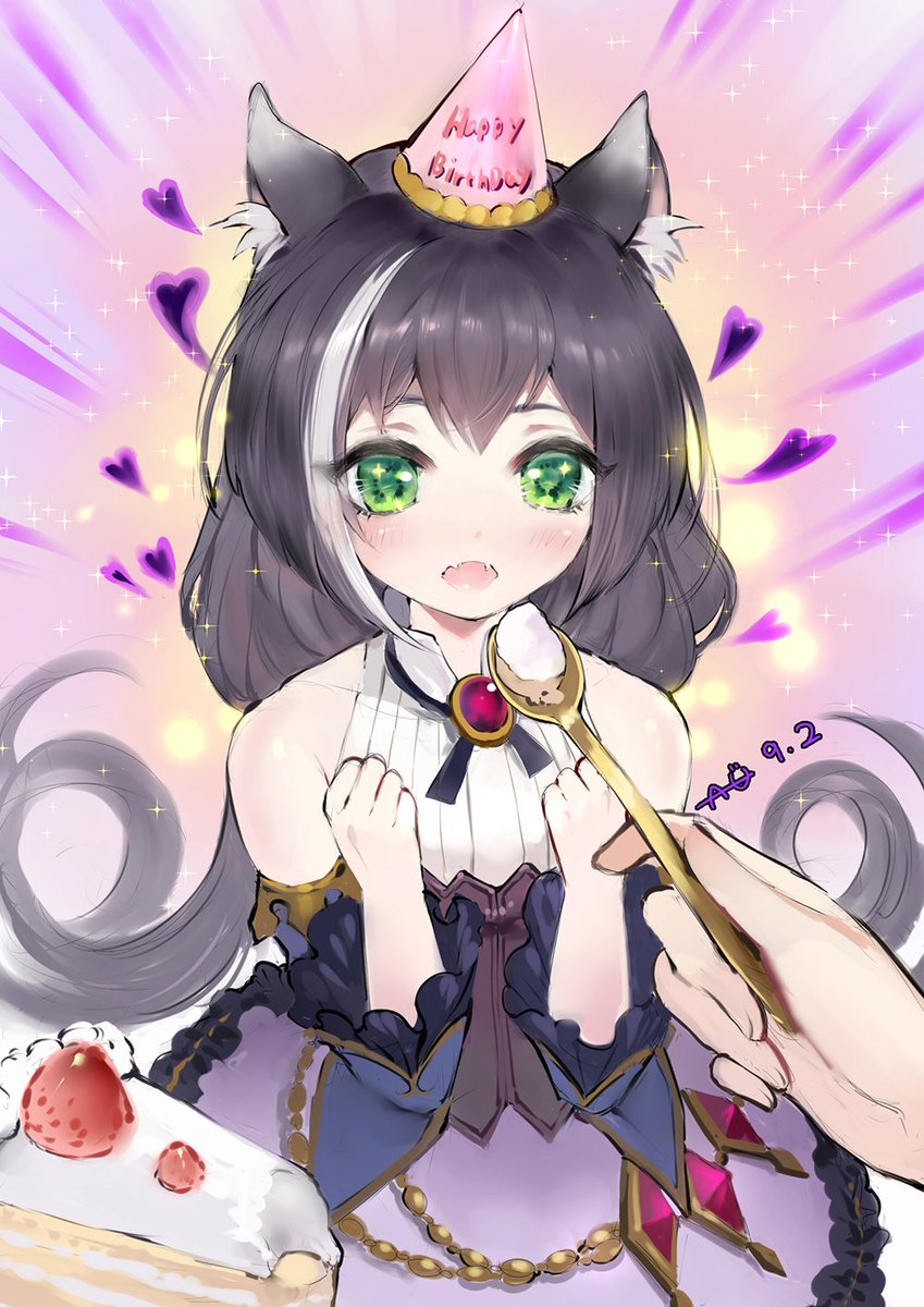 プリコネr プリコネr キャル誕生日 誕生日おめでとう Au十一のイラスト