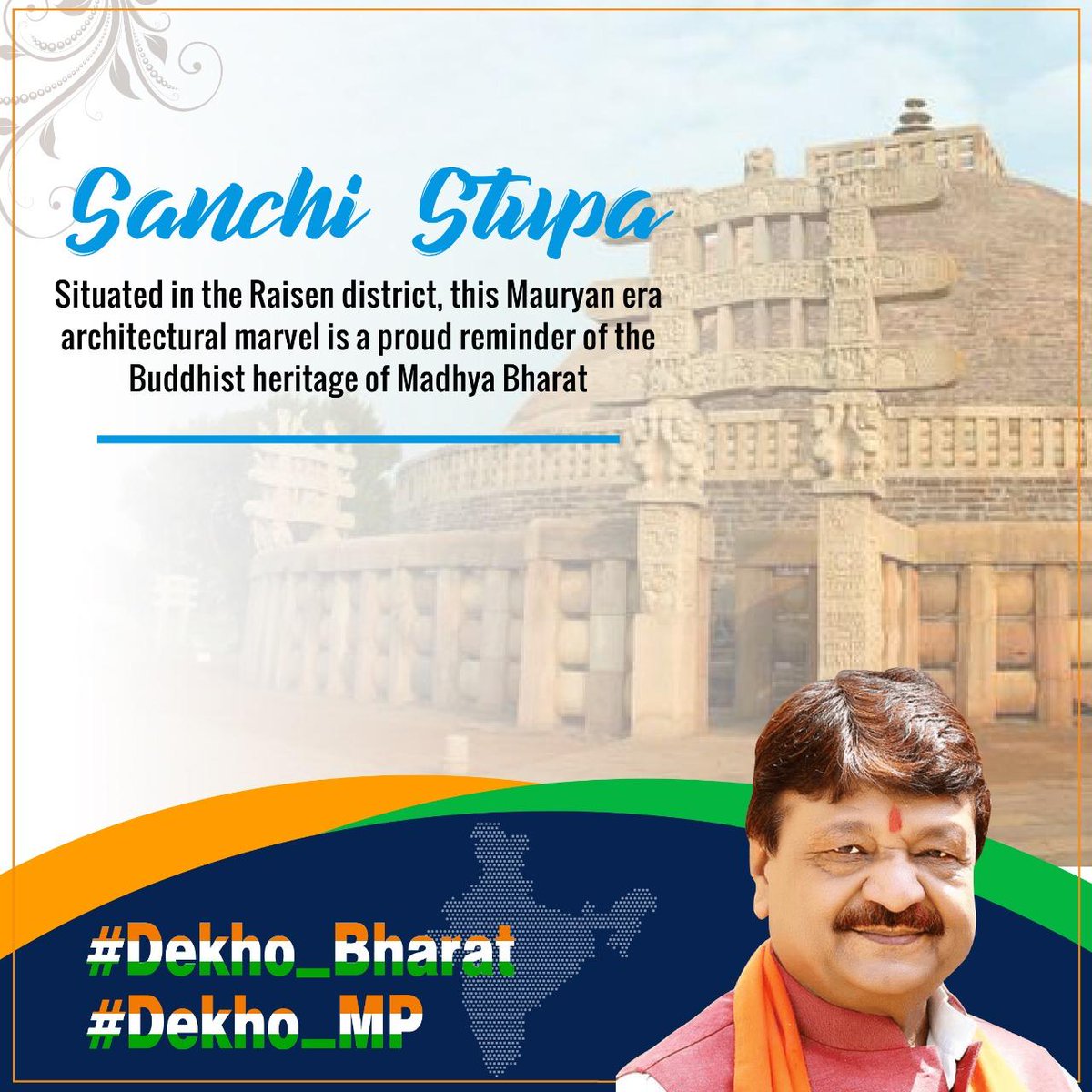 KailashOnline's tweet photo. #Dekho_Bharat #देखो_भारत श्रृंखला में आज का स्थान है #साँची  

इन स्तूप में एक स्थान पर दूसरी शताब्दी ई.पू. में तोड़फोड़ की गई। यह घटना शुंग सम्राट पुष्यमित्र ने इस स्तूप का ध्वंस किया और बाद में, उसके पुत्र अग्निमित्र ने इसे पुनर्निर्मित करवाया।

#Dekho_MP #देखो_एमपी https://t.co/vD4QOeOvx8