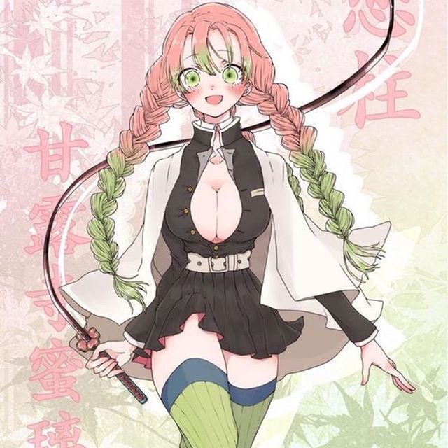 Waifu LoveさんがTwitterに投稿した甘露寺蜜璃(鬼滅の刃)のイラスト。