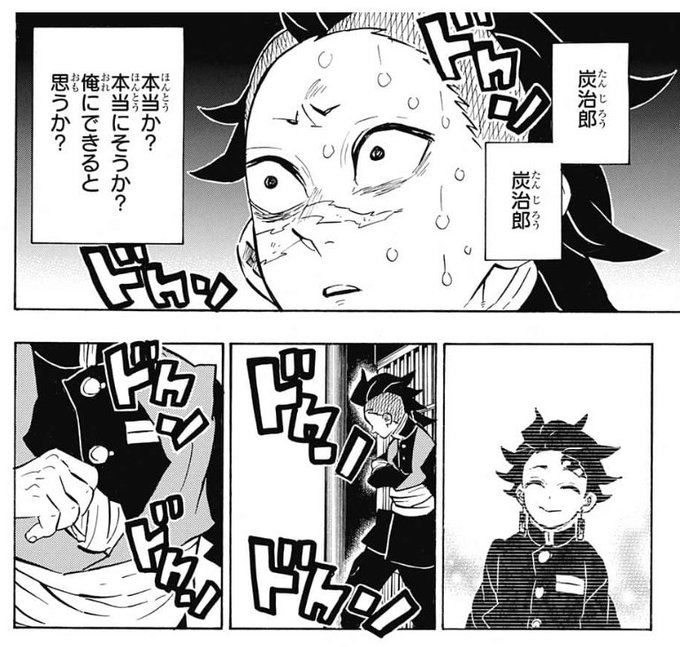 うむがやすし Umuga Yasusi さんのマンガ一覧 リツイート順 68ページ ツイコミ 仮