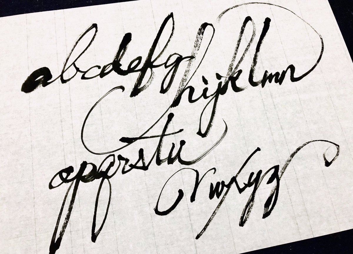 字描きの江島史織です なんとなくabc筆記体ー よくわからなくなってきたので終わりです 笑 字描きの江島史織です なんとなくabc筆記体ー よくわからなくなってきたので終わりです 笑