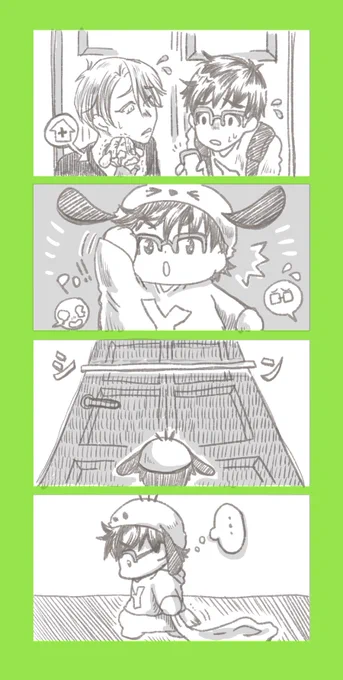 ポチャゆのお留守番😘 