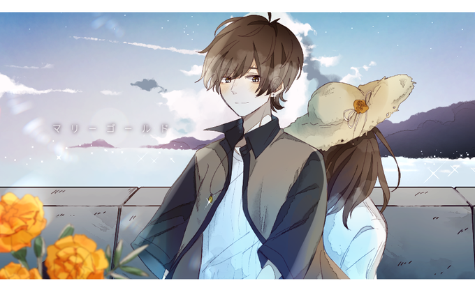 マリーゴールドのtwitterイラスト検索結果 古い順