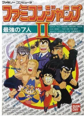 #バンダイがもう忘れたもの 