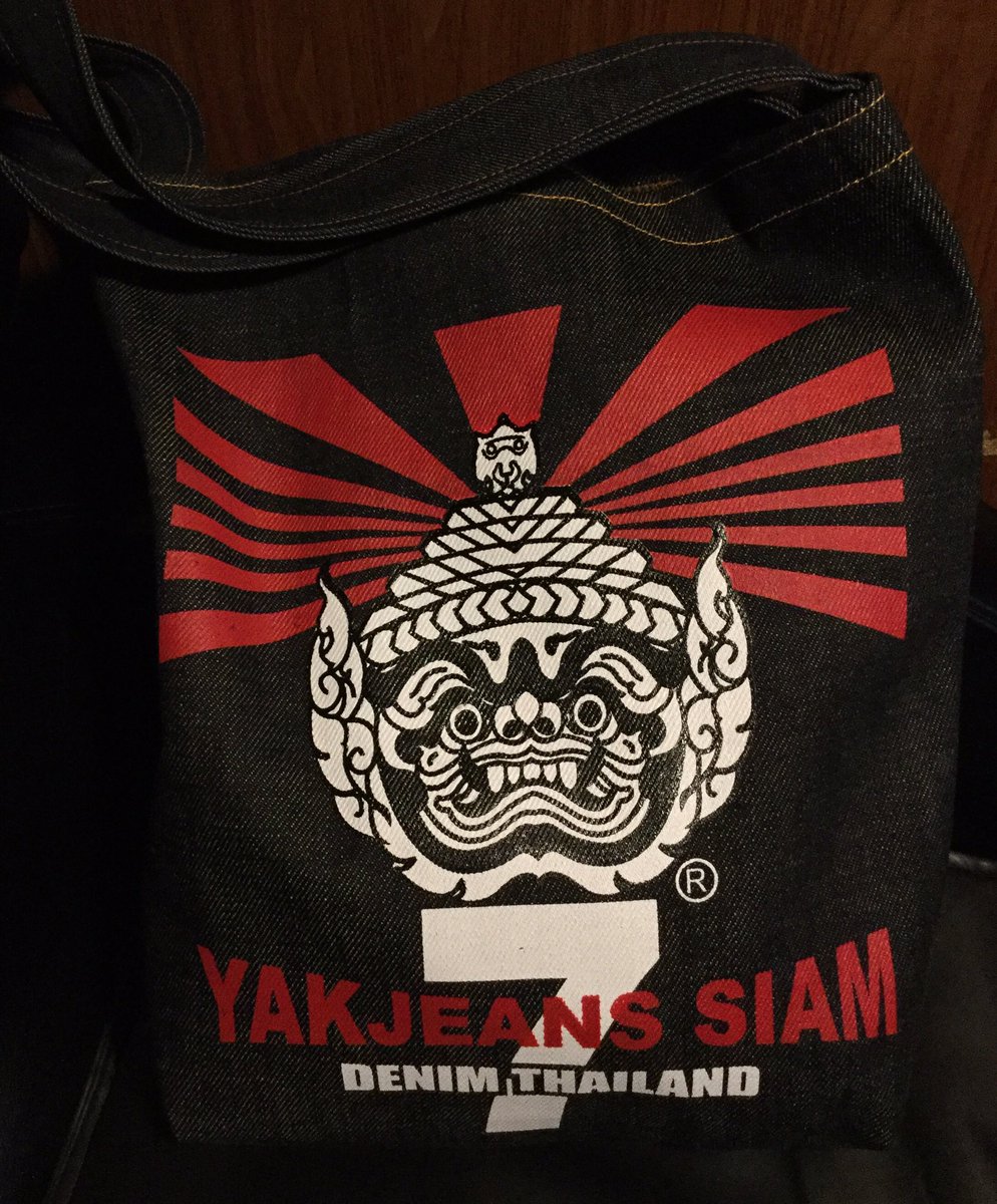 妖奇七郎 一休ちゃんでありんす 一休ちゃんご愛用のタイのヤックジーンズ ポケットにジャンボーグaとも共闘したワットアルンの鬼 ヤックワットジェーンが刺繍されていてカッコいいのでありんす この前3週間前からオーダーして土曜に取り行ったら出来て