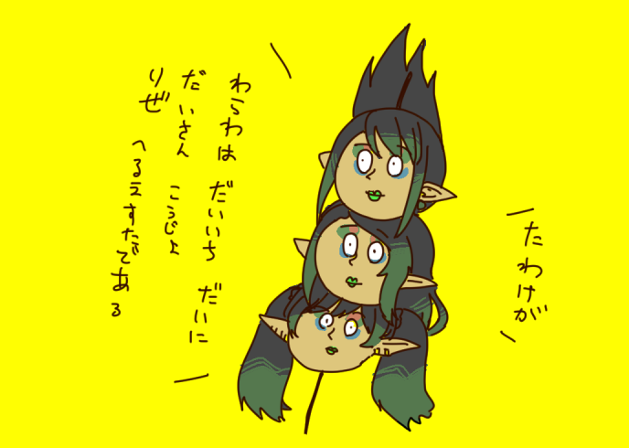 だんごさんきょうだい #お花畑青空大写生大会 #みどりさんといっしょ 