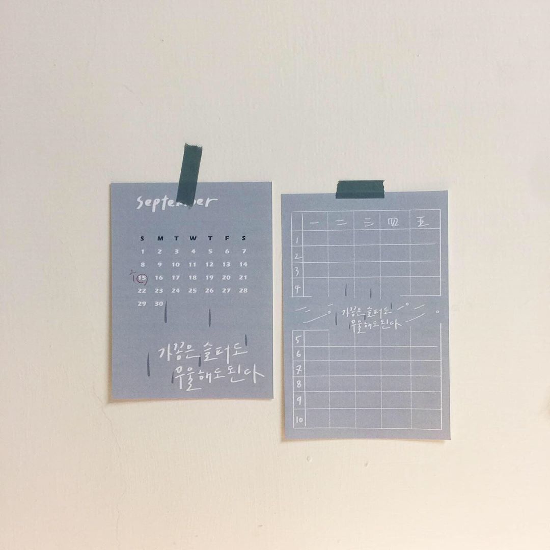 datesheet_info's tweet image. #Hsin
#9月月曆 #課表
#ibon
························································

instagram.com/p/B152mALnEA4/

························································
#月曆 #calendar #freedownload #freecalendar #free2019calendar #freeprintable