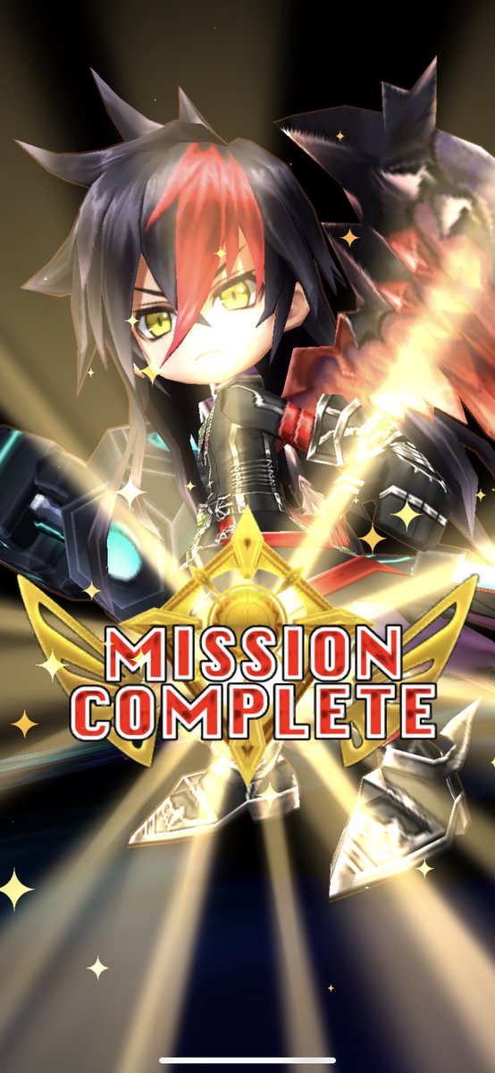 まこと ヤミエル Brave The Lion の金称号ゲット٩ ๑ O ๑ ۶ 初見と2回目クリア出来なかった 大剣入れてなかった けど編成変えて3回目でクリア出来たから良かった W 白猫プロジェクト
