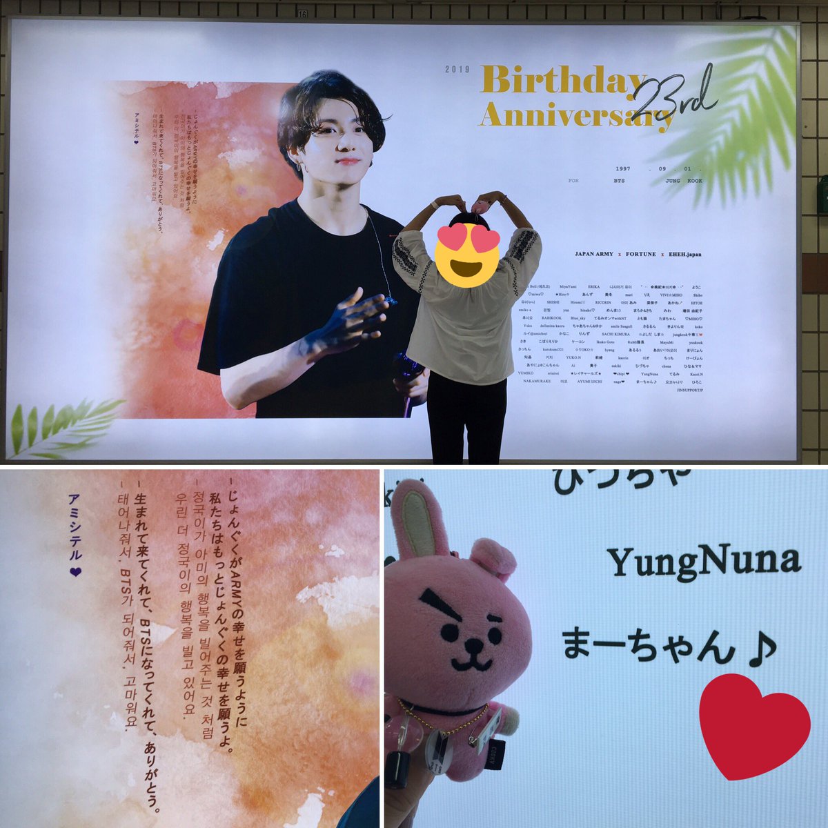 まーちゃん♪ tweet media