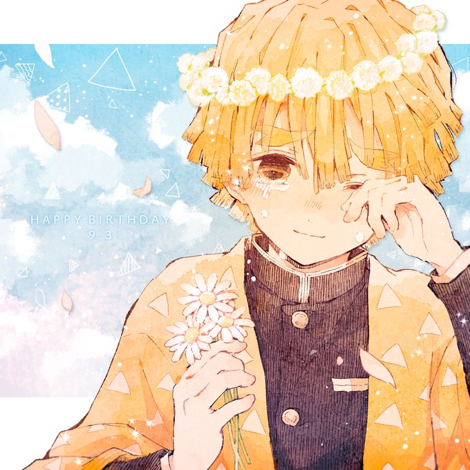 仔飴さん がハッシュタグ 我妻善逸誕生祭2019 をつけたツイート
