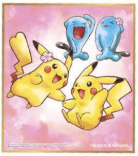 色紙artのtwitterイラスト検索結果 古い順