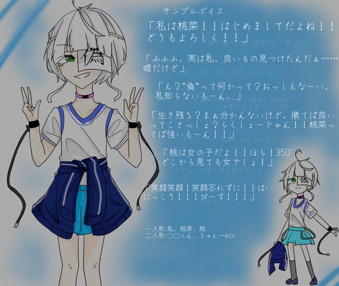 C Csのtwitterイラスト検索結果 C Csのtwitterイラスト検索結果
