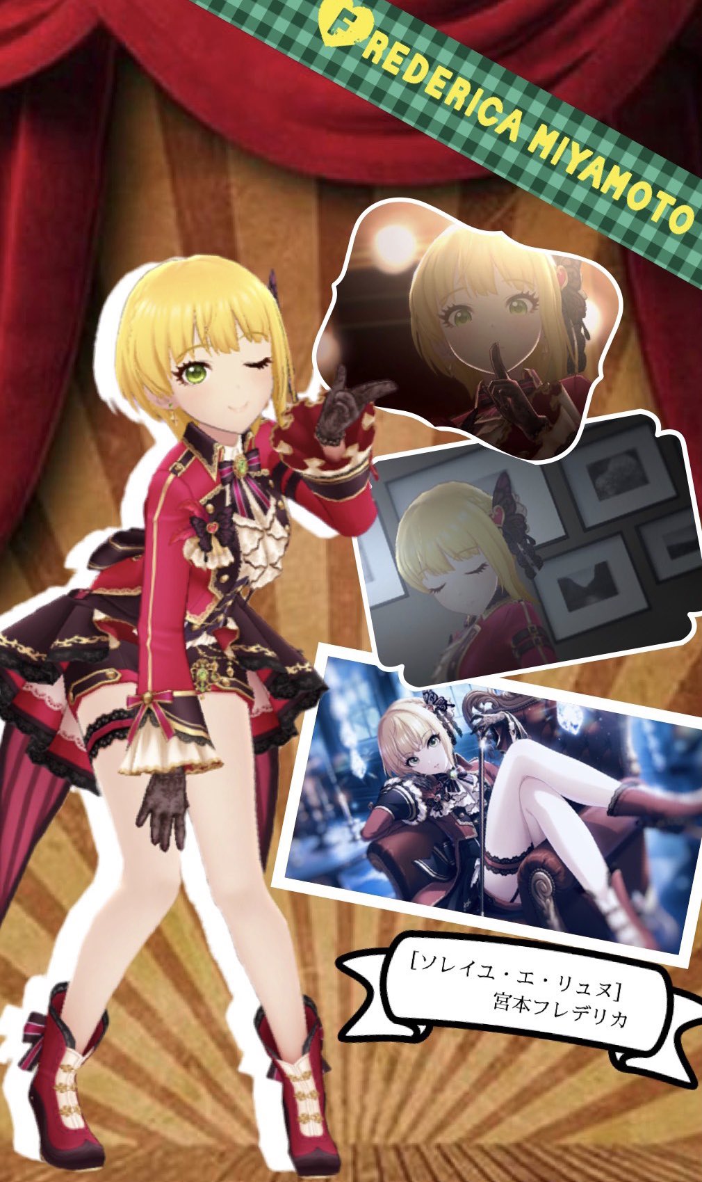 かぼちゃ 限定スカチケの予告が来ましたね 今年の限定スカチケには宮本フレデリカなんていかがですか 宮本 フレデリカ 限定スカチケ デレステ T Co Hxdvzvznfh Twitter