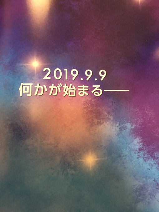 劇団四季frozenのtwitterイラスト検索結果