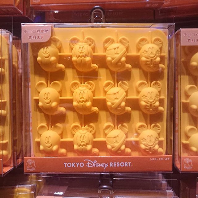 東京ディズニーランドグッズ ライブグッズ買い物代行購入 スグキチャオ V Twitter ディズニーハロウィーン おばけ のアイスや 氷が作れる シリコンモールド スグキチャオ 買い物代行 グッズ代行 ディズニー代行 お土産代行 購入代行 東京 東京ディズニーランドグッズ ライブグッズ買い物代行購入 スグキチャオ V Twitter ディズニーハロウィーン おばけ のアイスや 氷が作れる シリコンモールド スグキチャオ 買い物代行 グッズ代行 ディズニー代行 お土産代行 購入代行 東京