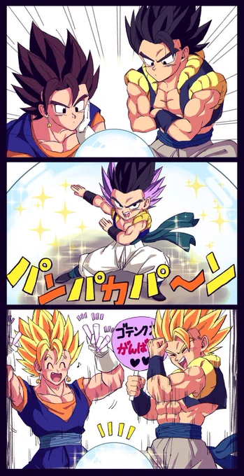 融合組…🍬🥐🍩 
