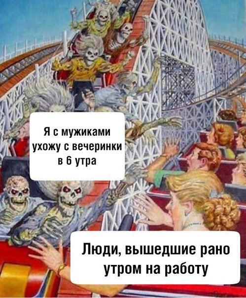EDde0BqX4AAAJbU?format=jpg&name=small