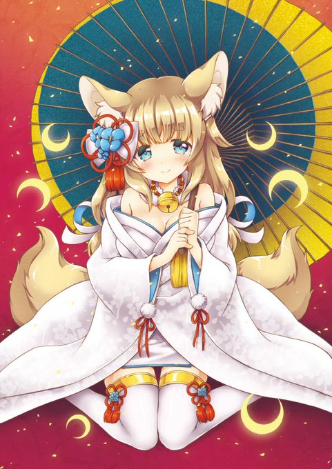 アズレン2周年のtwitterイラスト検索結果 アズレン2周年のtwitterイラスト検索結果