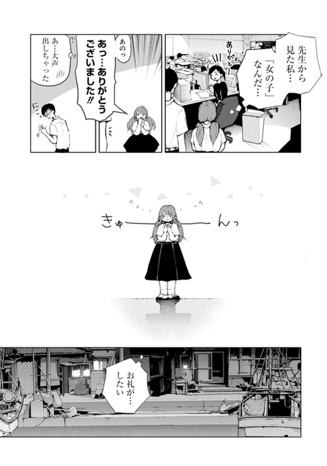 ⑤ 